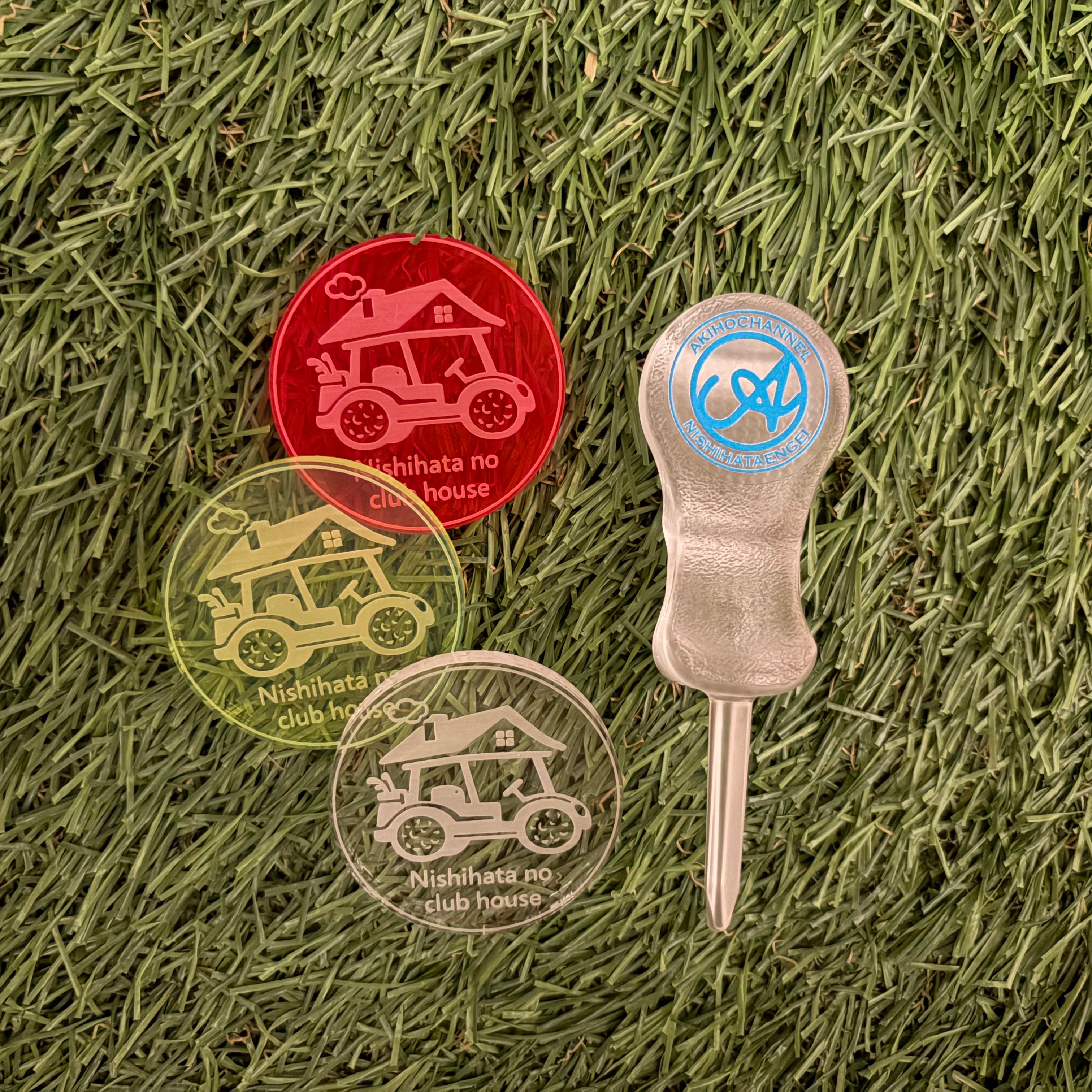 NISHIHATA ENGEI green set